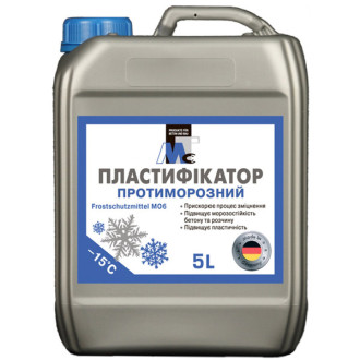 Купить Пластифікатор протиморозний МТС GmbH 5 л в интернет магазине Будуйка